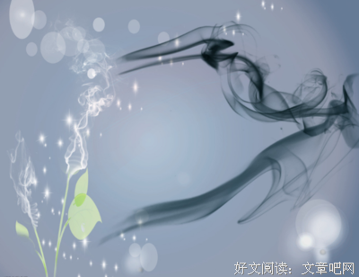 有关发看笑你年于自的句子