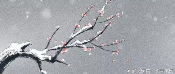死亡好词好句