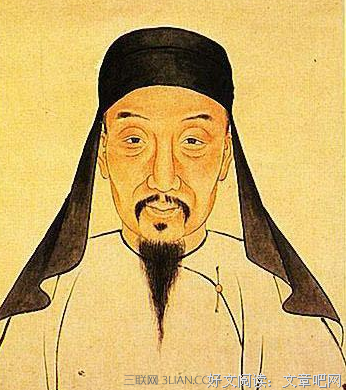 九州名句欣赏