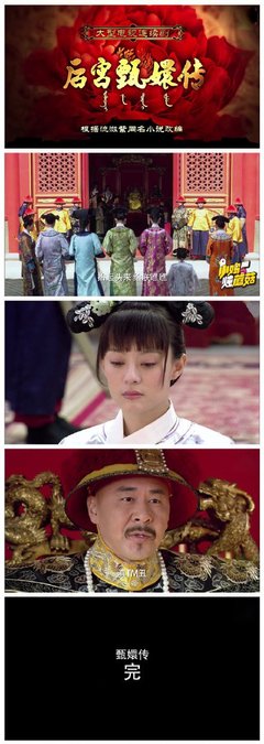 于可些年，我们的电视剧经典的句子
