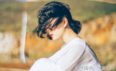 《另一个自己》的句子
