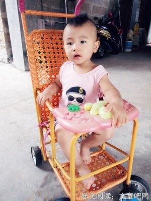 公公和丈夫的所做作为让我崩溃，我该怎么办？丨安歌