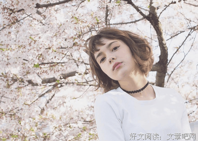 美妆