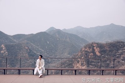 汪曾祺：天干物燥，先润润自己 