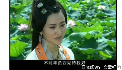 风月长，经年瘦优美的句子