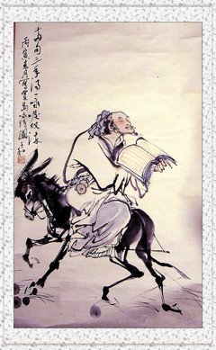 诗词文赋