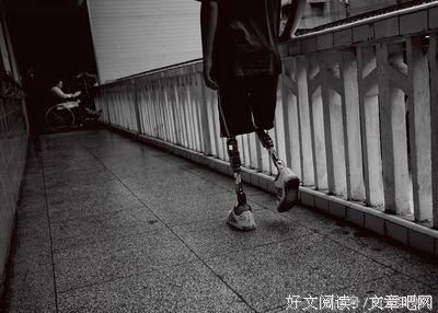 不用爱我，你好好活着就行。