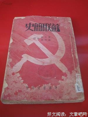 得到军凡的在开可夫出01经典的句子