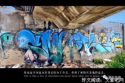 想陪你做完每一场梦