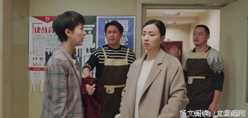 看了《小欢喜》才知道，中年人可比我们难多了