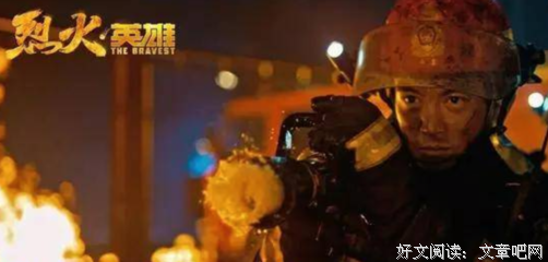 《凸变英雄BABA》经典观后感10篇