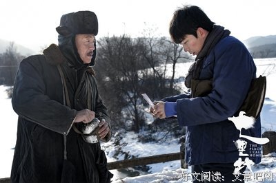 《七里地》经典观后感集