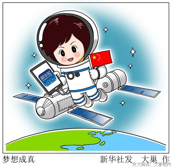 孤独的力量读后感精选10篇
