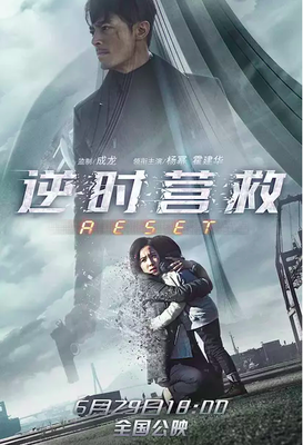 《天上掉下个琳妹妹》经典影评10篇