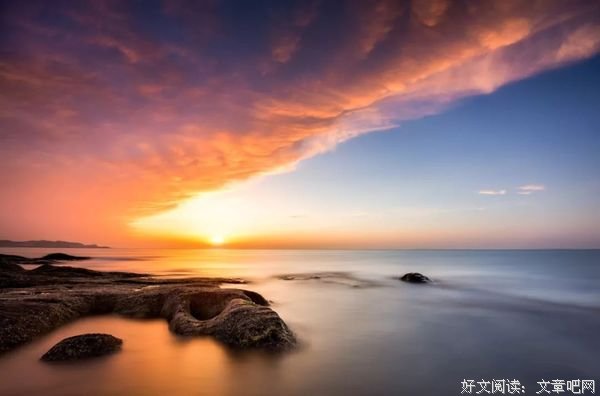 笑对沧桑，一路阳光 