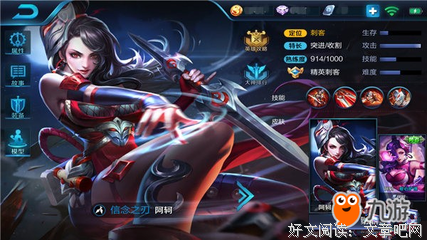 阿珂的语句摘抄_关于阿珂的语句