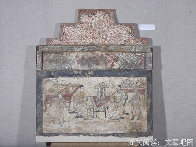 清高的名句_关于清高的名句