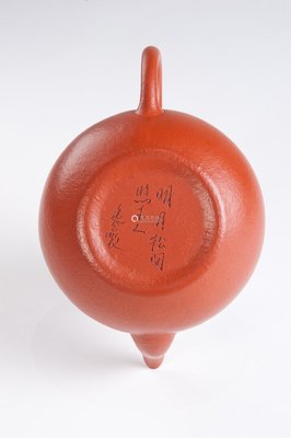 关于于公的语句