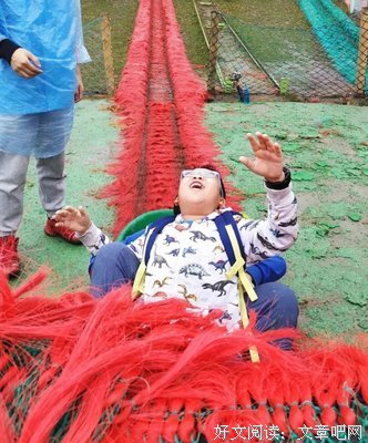 爱金牛座的正确方式