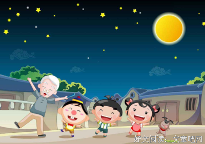 杂散篇好词好句