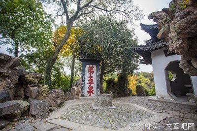 叶落心安的句子