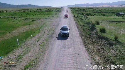 用一颗纯净的心，寻找属于自己的成开走空好词好句