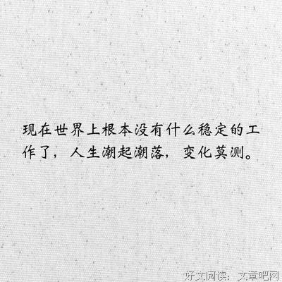 KEY~潮起潮落，人来人有后~（KEY爱好者语录合集）