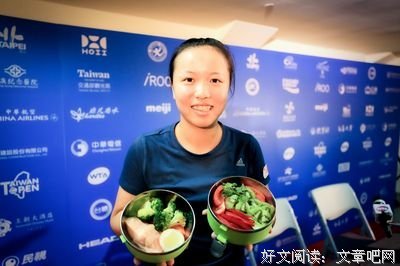 一名“双打”少年的华丽转身：6种方法，教你绽放人生光彩！