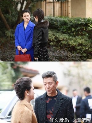 《小欢喜》三组家庭四个孩子：原生家庭对一个人的性格影响有多大