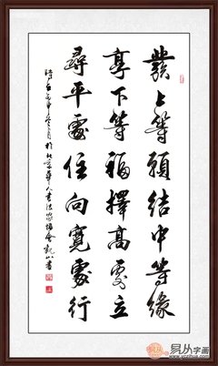 他发可丙的名言