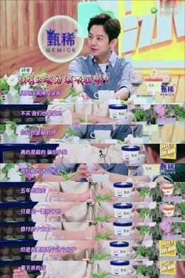 做过这7件事的女人，不值钱！