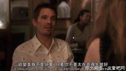 知乎热议：如何找到高富帅男友，三年前《欢乐颂》已给了答案