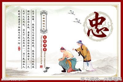 仰 忠 ：看 “牛”