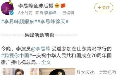 《小欢喜》没有结局
