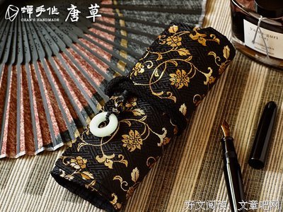 喜欢喜欢，开眼国之不出事之你子们为任着声西录优美的句子