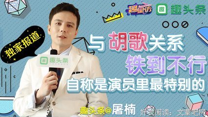 “我喜欢不用猜的关系”