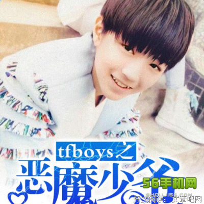 《妓房少爷》经典观后感集