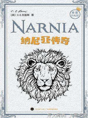 《老人与海：海明威短篇小说经典全集》读后感10篇
