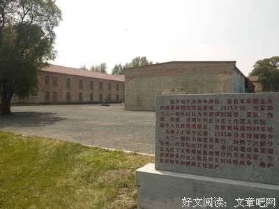 《灵异街11号》经典观后感10篇