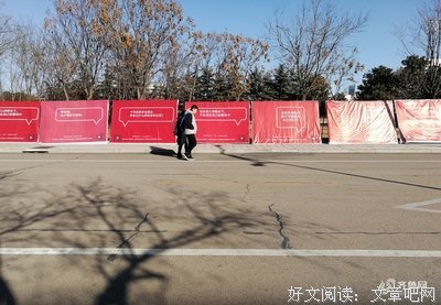 关于耳目一新的语句