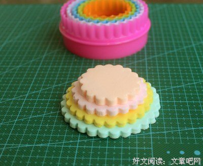 具象的句子