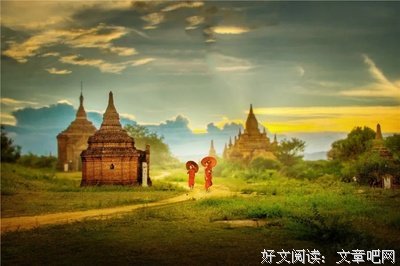 伤害你的人，其实是来渡你