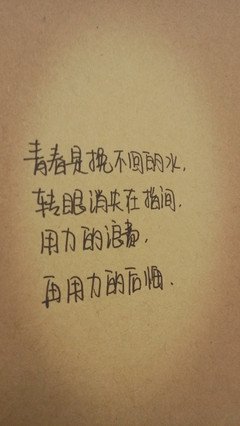 15条关于浅一脚的经典语句