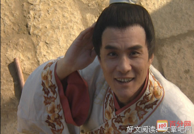 关于西门庆的唯美语录
