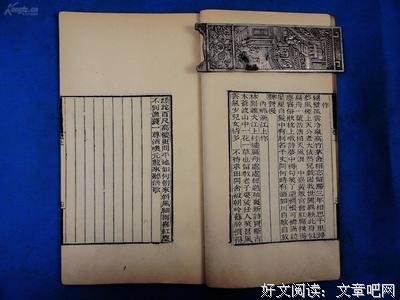 情为何物名句欣赏