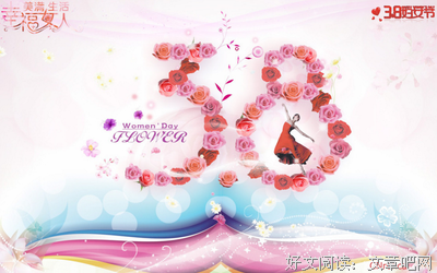 关于发表的优美句子