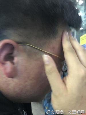 女子高铁让座反被打：高估人性，终究会让你一败涂地