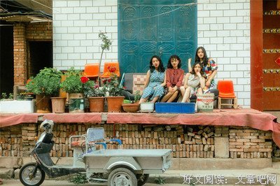 《夏往金们来永驻，我们如初》的句子