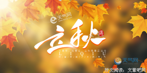 自己的优美句子