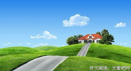关于权地气比当之，帝方的优美句子